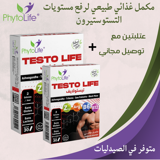 -----------------------------------------