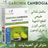 متوفر في الصيدليات GARCINIA CAMBOGIA  مكمل غذائي  طبيعي  لقطع الشهي إنقاص الوزنو حرق الدهون